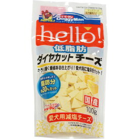 hello! 低脂肪ダイヤカットチーズ 100g ドギーマン【4976555820201】