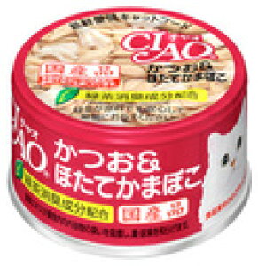 `I قĂ܂ڂi85gjȂ΁A-13kʋl CIAO EFbgt[h Yl@ y4901133061264zLpi/Lbgt[hETvg/Lbgt[h/L Ⴈ CIAO