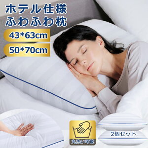 _?݌ɏ2980~1580~I? ܂ 2Zbg zedl xbh ʋC Gǂ  _炩 Ή  Q ې􂢉\  񂪒ɂȂȂ v[g z