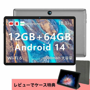 yP[Xr[Tz^ubg android14 { 12GB+64GB+1TBg Widevine L1+GMSF+Type-C[d+6000mAh BMAX I9Plus Wi-Fi 6f AhCh ^ubg 1280*800 TDDI Incell IPS CPU RK3562 e