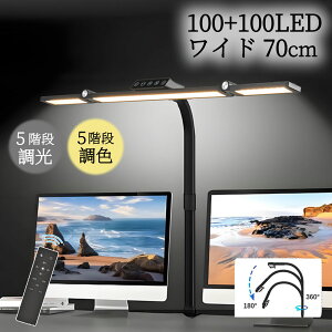 y40-70cm\&px߁zfXNCg LEDCg 5iKF 5iK 邢 dFEFEF wK dCX^h Ǐ e[uCg ͋CCg  lC 