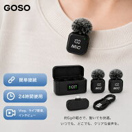ピンマイク ワイヤレス ワイヤレスマイク 2人同時使用 瞬時接続 磁気吸着対応LED指示灯付き ノイズ軽減 …