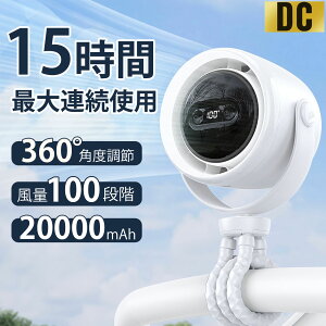 _?݌ɏ3580~1380~I ?gѐ@ xr[J[@ ^@  ݂艺 莝 t LEDCg [dՂ t@ 20000mAh 100iK nfBt@ 