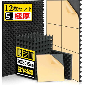 _?Ԏo偡N[|50off?/ z Ɍ 12Zbg 30*30*5cm h x Չ zV[g hV[g hObY E^tH[ hpl    y  h 