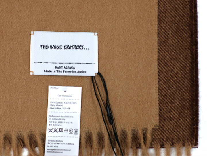 楽天市場】THE INOUE BROTHERS... 23AW Brushed Stole Block【全2色  
