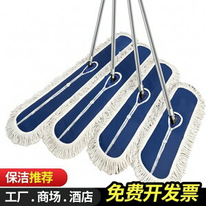 �t���b�g���b�v �R�b�g���� �L�k���� 115CM ���@ 40CM 60CM 80CM 90CM 100CM 110CM 120CM �_�X�g�^�C�v �� �� ���b�v���b�h�׏d 10KG���� ���J��