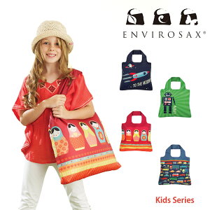 yǐՉ\[֑z GRobO GrTbNX ܂肽 KIDS ENVIROSAX envirosax LbY fB[X ܂肽 WJS iC y g[gobO RpNg n 
