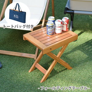 yztH[fBOe[u ܂肽݃e[u AEghA Lv e[u ܂肽 ܂肽ݎ ܂ݎ ؐe[u ` W[e[u [ K[fj