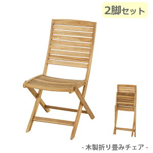 yz2rZbg ؐ܂肽݃`FA tH[fBO`FA J NX-801-2