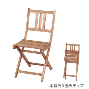 yzؐ܂肽݃`FA tH[fBO`FA J NX-901