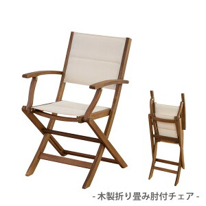 yzؐ܂肽݃`FA tH[fBO`FA J NX-912