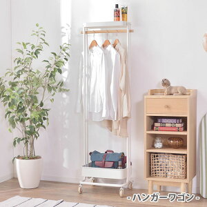 yznK[S nK[bN R[gnK[  50cm RpNg ȃXy[X  GgX lC Vv _ [ ߗ V zCg O[ J PW-55