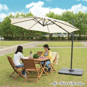 yz K[fp\ A~ 294cm p\ TVF[h K[f 悯 A ^ px  8p` AEghA eX J RKC-629