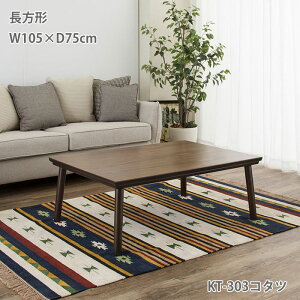 yz R^ce[uyKT-303z[J[̈בEł܂B R^c`@^tbgq[^[