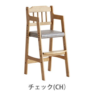 xr[`FA nC`FA ؐ  _CjO`FA q֎q 2 H ֎q Ԃ ֎q e[uxr[`FA LbY`FA Rasic High Chair s RAC-3331