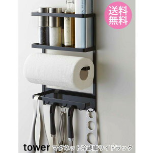 yz}Olbg①ɃTChbN ①ɑʂɎ΂ŊȒPɎtB悭gLb`ꊇ[BLb`y[p[z_[ CeA [ Lb`[ Lb`p