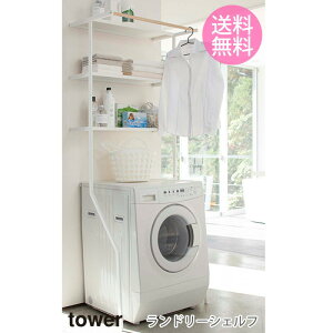 yzh[bN  @bN [ @I I zCg k I [bN [I i` zCg ubN bN ^[ tower R 2482 2483