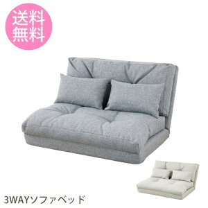 yz܂肽݃\t@xbh \t@xbh \t@[xbh O܂ NCjO@NCjO\t@ 14iK t@ubN x[W O[ LSS-18