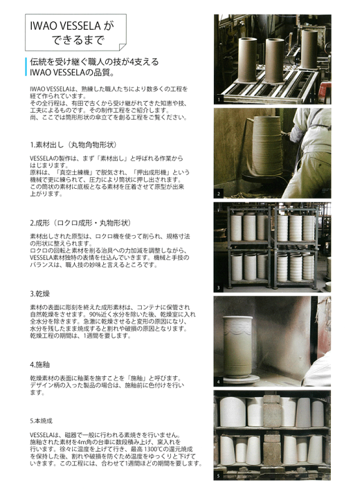 楽天市場】【送料無料】iwao 有田焼 磁器 傘立て 傘立 傘たて かさ立て