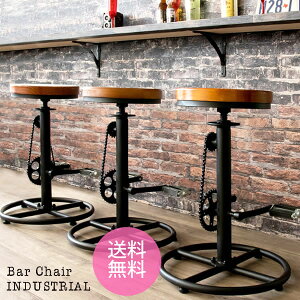 【送料無料】バーチェア カウンターチェア ハイチェア おしゃれ 北欧 昇降 スチール 天然木 ブラウン 椅子 イス INDUSTRIAL インダストリアル 宮武製作所 KNC-A819
