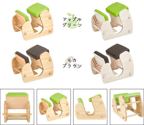 楽天市場】【送料無料】 プロポーションチェア 子供椅子 学習椅子 子供 