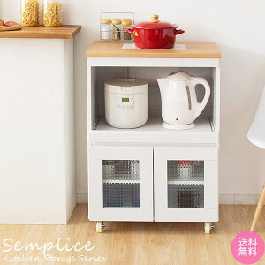 yzLb`Lrlbg Jbv{[h W Lb`{[h Lb`Ɠd[ Lb`[ 60cm k ^C\ LX^[t RZgt Semplice Zv`F {