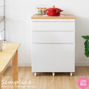 yzLb`[ o Jbv{[h W Lb`{[h Lb`Ɠd[ 60cm k ^C\ LX^[t RZgt Semplice Zv`F {쏊 KC-206