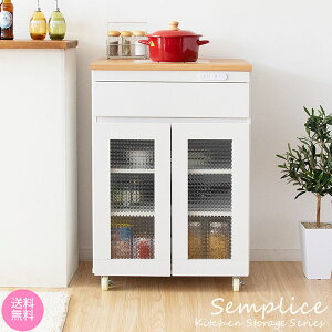 yzLb`Lrlbg Jbv{[h W Lb`{[h Lb`Ɠd[ Lb`[ 60cm k ^C\ LX^[t RZgt Semplice Zv`F {