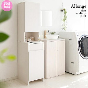 yzh[Xy[XATj^[Ȃǂ̋ԂłfbhXy[XpĎ[Ă镝35m̃XTj^[`FXg Allonge AWF {쏊 SH-16
