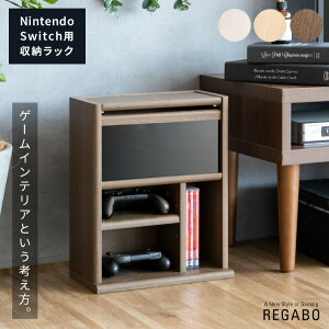 Q[@bN Q[@[ Switch[ Rg[[[ \tg[ gуQ[@[ c^bN cu 30cm  RpNg ȃXy[X ֗ Vv zCg uE i`