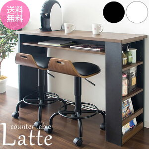 yz JE^[e[u nCe[u Lb`JE^[ o[JE^[ It 120cm RZgt }KWbN ubN zCg [It RZgt ubN 