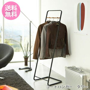 yznK[bN R[gnK[  _ [ ߗސ k Vv nK[ |[nK[ ֎[ X`[ ACA zCg ubN ^[ tower R