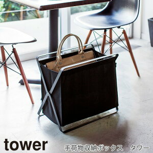 ו[{bNX ו וu u JtF X וoXPbg [oXPbg h[oXPbg }KWbN [bN ^[ tower  Vv R 03544 0