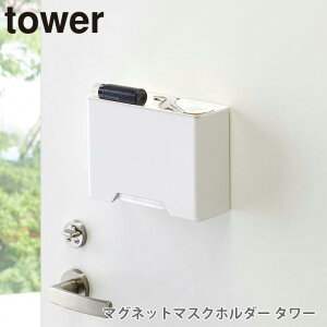 }Olbg}XNz_[ }XNP[X {bNX  }Olbg }XN[ u  rO zCg ubN ^[ tower 04358 04359