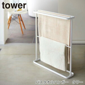 yz oX^InK[ ^InK[ ^I ^I| oX^IX^h ^  k Vv      tower ^[ R 07465