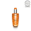 【P10倍/正規販売店/あす楽/送料無料】 KERASTASE ケラスターゼ DP フルイド オレオリラックス 100ml 洗い流さないトリートメント ヘアオイル くせ毛 まとまりケア