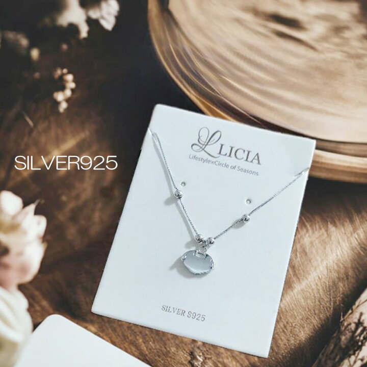 楽天市場】シルバー925 キャッツアイネックレス Silver925 シルバー 石 