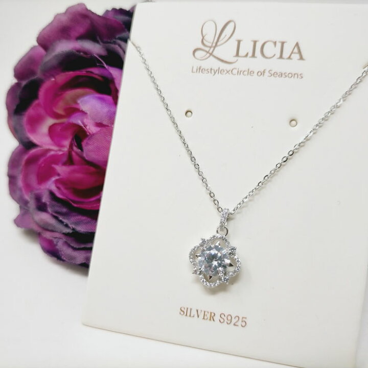 楽天市場】シルバー925 クチナシの花ネックレス Silver925 シルバー 