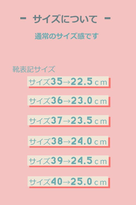 楽天市場】【軽い履き心地TABIパンプス】 レディースシューズ 足袋 