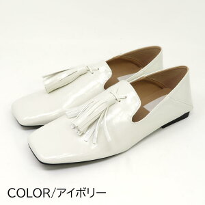 ^bZ}jbVtbgV[Y tbg V[Y fB[XpvX tbgV[Y fB[X [q[ ₷ XNGAgD y 2way ou[V [t@[ tbg