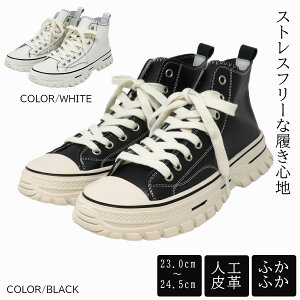 yVo\[x[VbNXj[J[z [XAbvXj[J[ zCg ubN 炩 ӂӂ U[ Xj[J[ fB[X nCJbg   fB[XXj[J[ Xj