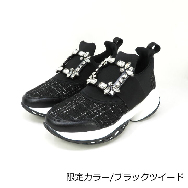 楽天市場】【22.0～25.5cm対応】ビジュースニーカー ビジュー キラキラ  