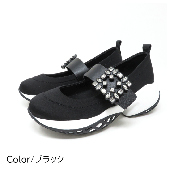 ビジューでキラキラ華やか☆ CHANEL メリージェーン パンプス 楽天市場】【22.0~25.5cm対応】メリージェーンビジュー