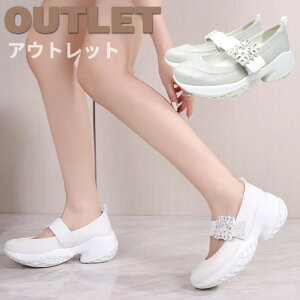 y݌ɂ̂݃AEgbgz[WF[rW[Xj[J[ pvX rW[ LL 炫  fB[XXj[J[ rW[ NX^obNXj[J[  r rW[ 