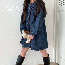 韓国子供服 licoco denim one-piece キッズ 子供服 デニム ワンピース 保育園 小学生 女の子 ガール 韓国子供服 海外子供服 送料無料 プレゼント ギフト licoco