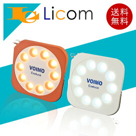 楽天市場】【期間限定特価】【即納】パナソニック VGD4013K マンション 
