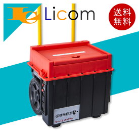 【数量限定】稼働式小型蓄電池 ポータブル 大容量 最大出力1000W 非常用電源 家庭用 業務用 スマートEポータブル SEP-1000 防災グッズ 防災 災害 備蓄 台風 地震 バッテリー