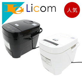 楽天市場 炊飯器 5合 白 おしゃれの通販