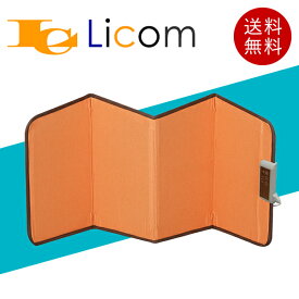 オフィス 足元 寒い 電気を使わない Khabarplanet Com オフィス 足元 寒い 電気を使わない Khabarplanet Com