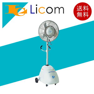 yʌz~Xg@ ~Xgt@ @ ȈՈړ^Cv 100V ^^N20L y RpNg GR ߓd X[p[H SFC-104